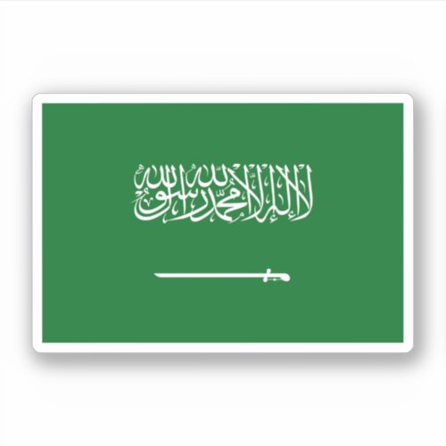 Saudi Arabia Flag Sticker