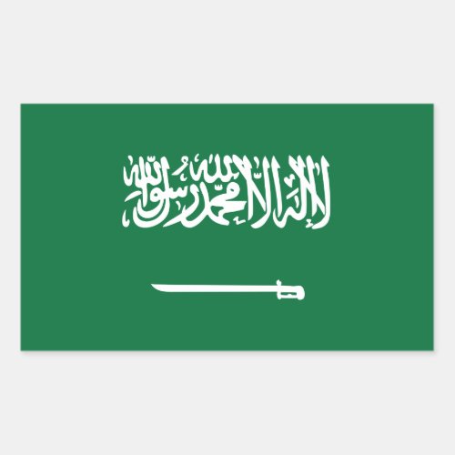 Saudi Arabia Flag Sticker