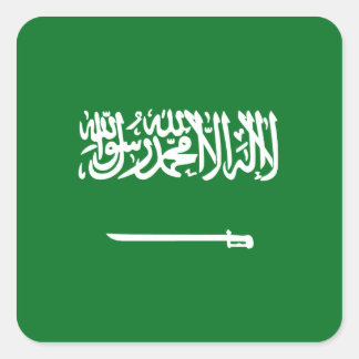 Saudi Arabia Flag Sticker