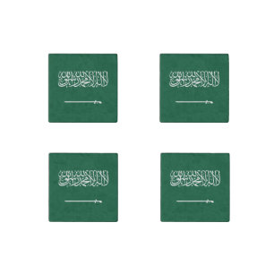 Saudi Arabia Flag Stone Magnet