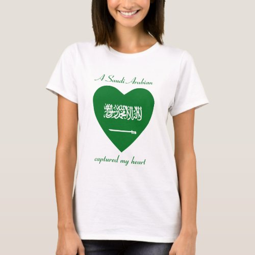 Saudi Arabia Flag Sweetheart T_Shirt