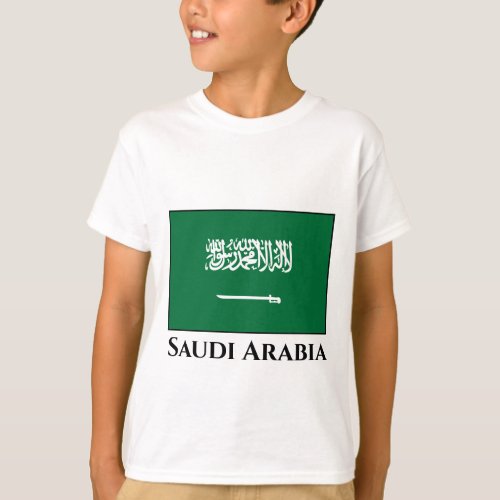 Saudi Arabia Flag T_Shirt