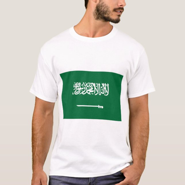 Saudi Arabia Flag T-Shirt (Front)