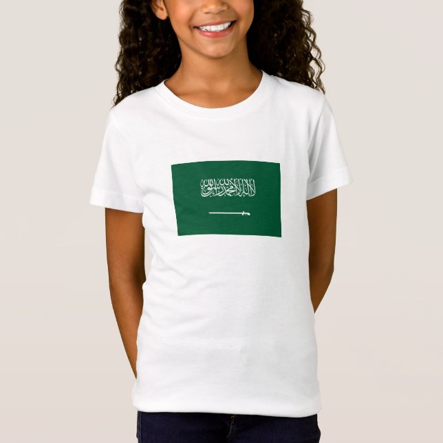 Saudi Arabia Flag T-Shirt (Front)