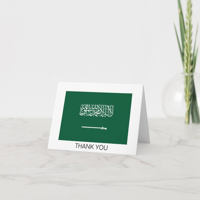 Saudi Arabia Flag Thank You Card (Front)