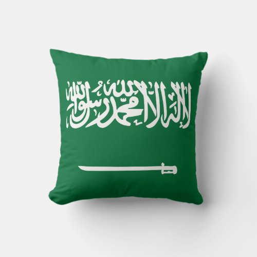Saudi Arabia Flag Throw Pillow