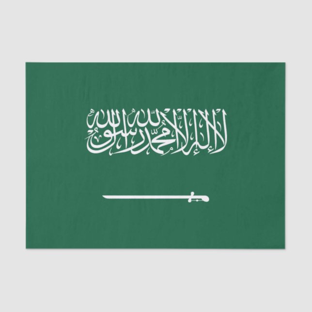 Saudi Arabia Flag Tissue Paper (Front)