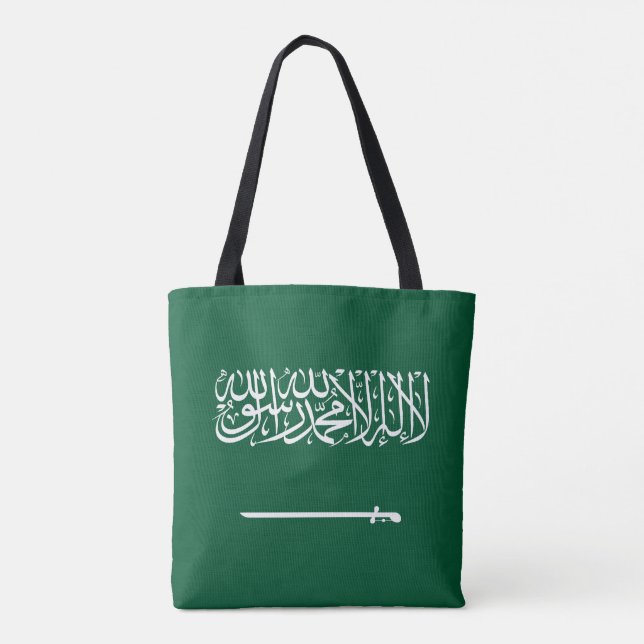 Saudi Arabia Flag Tote Bag (Back)