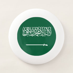 Saudi Arabia Flag Wham-O Frisbee