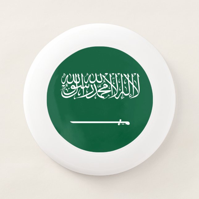 Saudi Arabia Flag Wham-O Frisbee (Front)