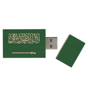 Saudi Arabia Flag Wood Flash Drive