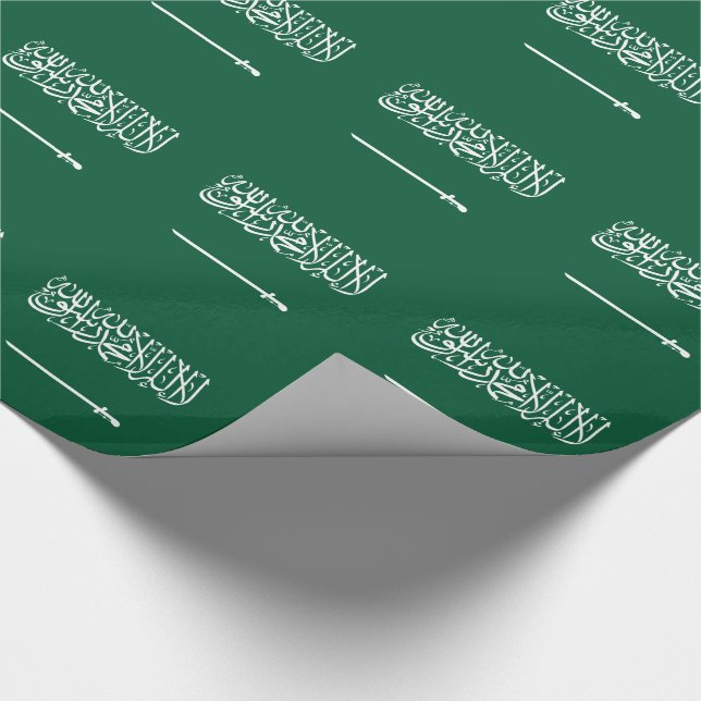 Saudi Arabia Flag Wrapping Paper (Corner)