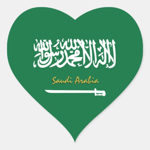 Saudi Arabia Heart Sticker Patriotic Saudi Flag Heart Sticker