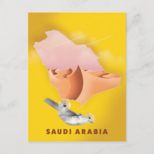Saudi Arabia illustrated travel poster. Postcard