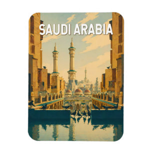 Saudi Arabia Illustration Travel Art Vintage Magnet