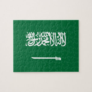 Saudi Arabia Jigsaw Puzzle