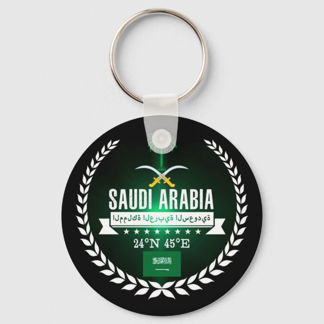 Saudi Arabia Keychain (Front)