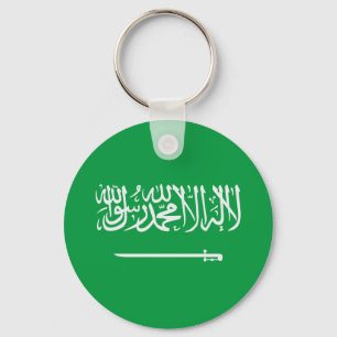 Saudi Arabia Keychain