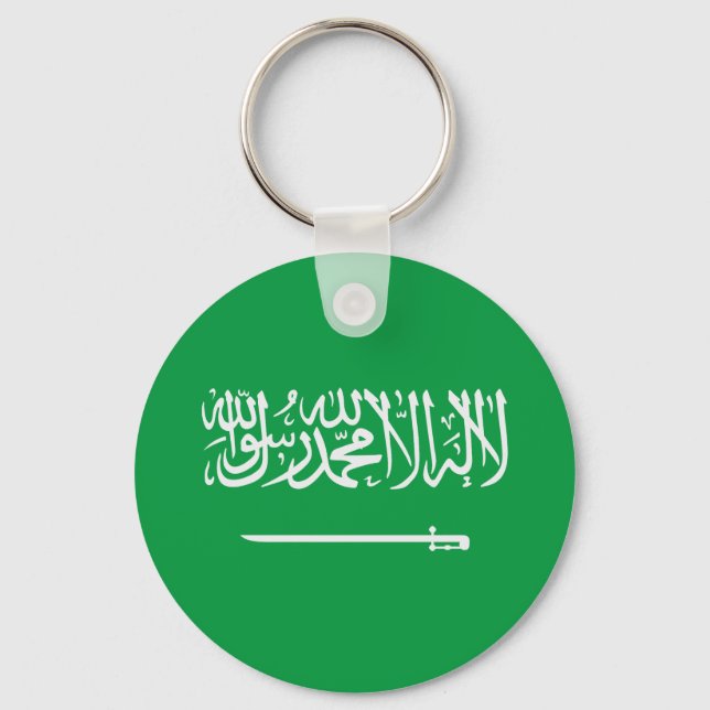 Saudi Arabia Keychain (Front)