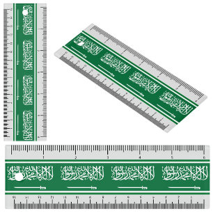 Saudi Arabia (KSA) Flag Back To School Ruler