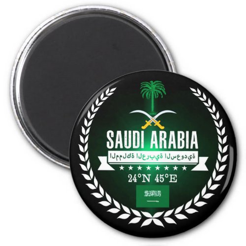 Saudi Arabia Magnet