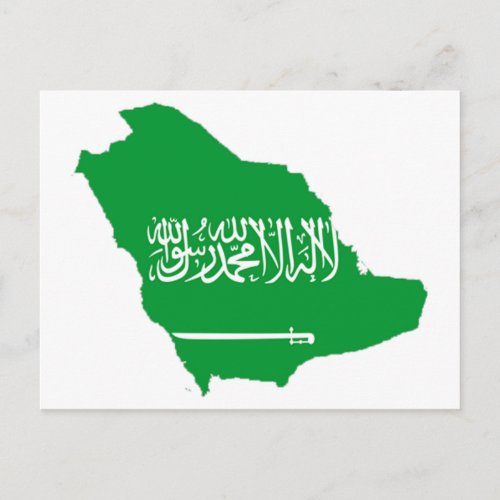 saudi arabia map postcard