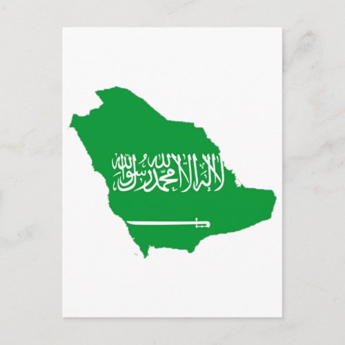 saudi arabia map postcard