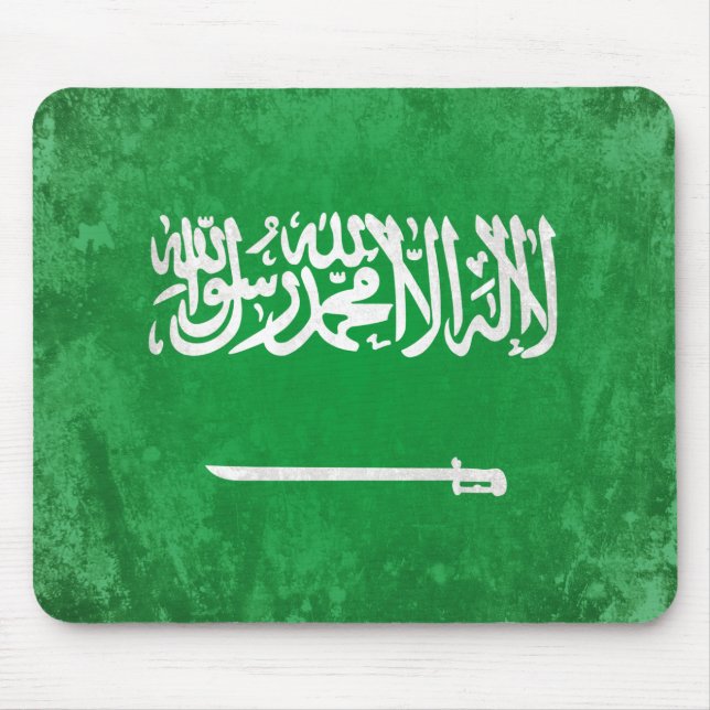 Saudi Arabia Mouse Pad (Front)