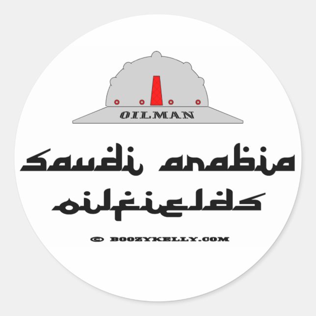 Saudi Arabia Oil Fields,Big Oil,Oil Classic Round Sticker (Front)
