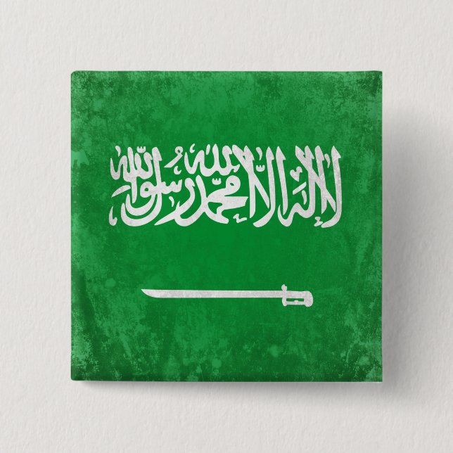 Saudi Arabia Pinback Button (Front)