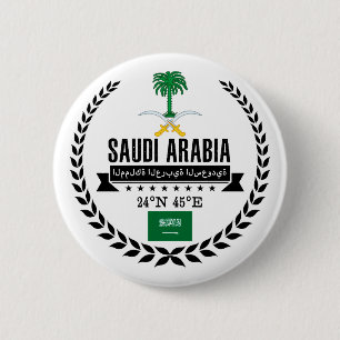 Saudi Arabia Pinback Button