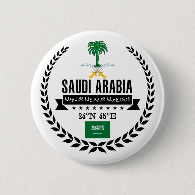 Saudi Arabia Pinback Button (Front)