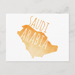 Saudi Arabia Postcard