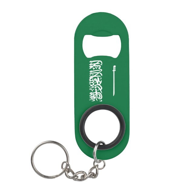 Saudi Arabia Pride Patriotic Keychain  Bottle Opener (Front)