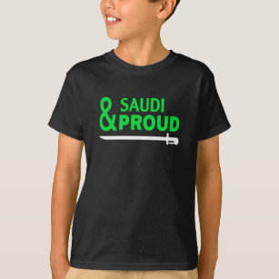 saudi arabia proud cute logo T-Shirt
