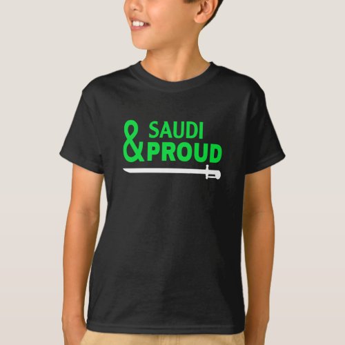 saudi arabia proud cute logo T_Shirt