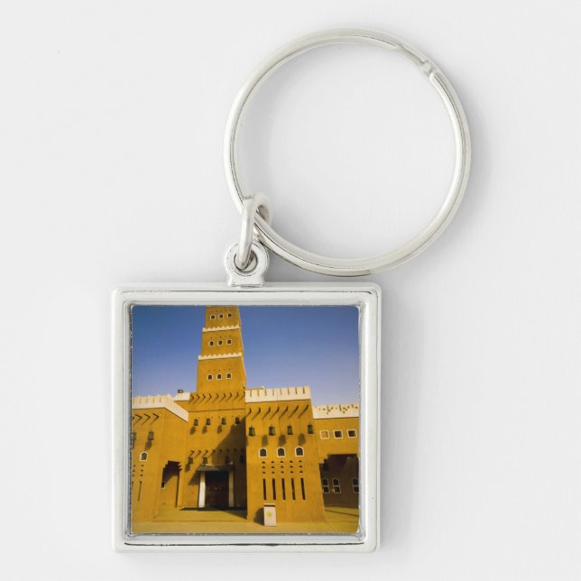 Saudi Arabia, Riyad, Mosque of Al Diriya Keychain (Front)