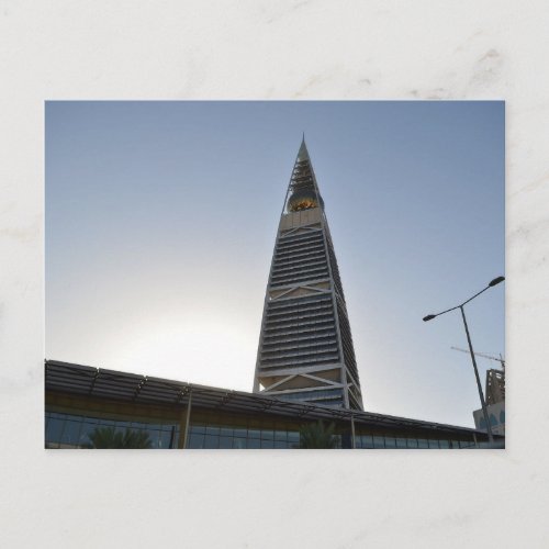 Saudi Arabia _ Riyadh _ Monument Postcard
