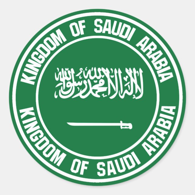 Saudi Arabia Round Emblem Classic Round Sticker (Front)