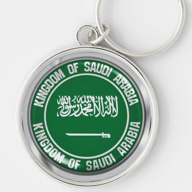Saudi Arabia Round Emblem Keychain (Front)