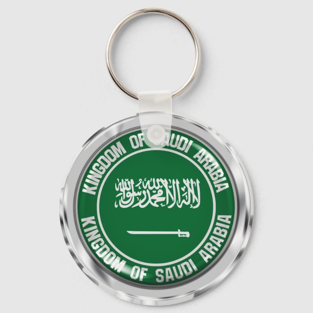 Saudi Arabia Round Emblem Keychain (Front)