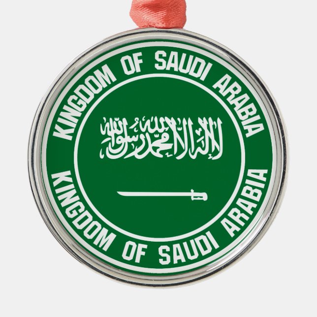 Saudi Arabia Round Emblem Metal Ornament (Front)