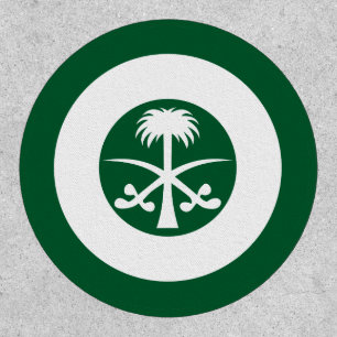 Saudi Arabia roundel country flag symbol army avia Patch
