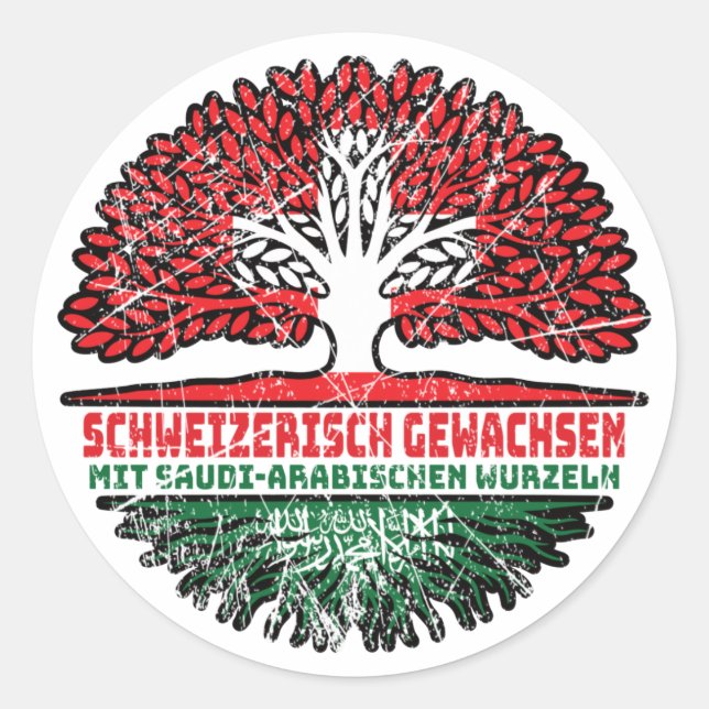 Saudi Arabia Saudi Arabia Swiss Classic Round Sticker (Front)