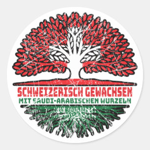 Saudi Arabia Saudi Arabia Swiss Classic Round Sticker