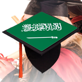 Saudi Arabia & Saudi Flag - Students /university Graduation Cap Topper by FlagMyWorld at Zazzle