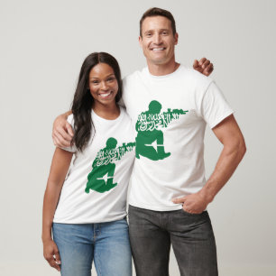 Saudi Arabia Seal T-Shirt