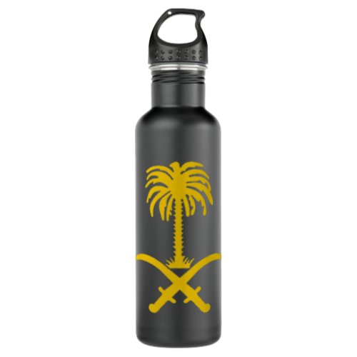 Saudi Arabia Shirt _ Saudi Emblem Shirt Stainless Steel Water Bottle