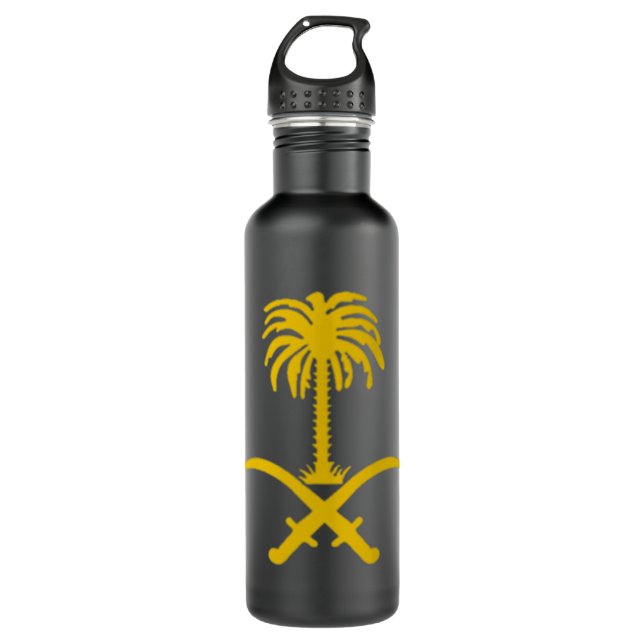 Saudi Arabia Shirt - Saudi Emblem Shirt Stainless Steel Water Bottle (Front)