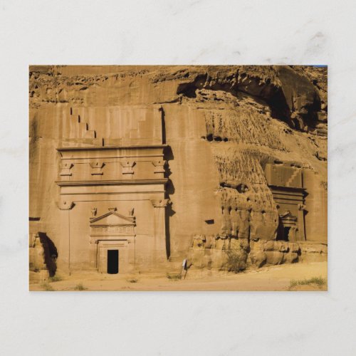 Saudi Arabia site of Madain Saleh ancient 3 Postcard